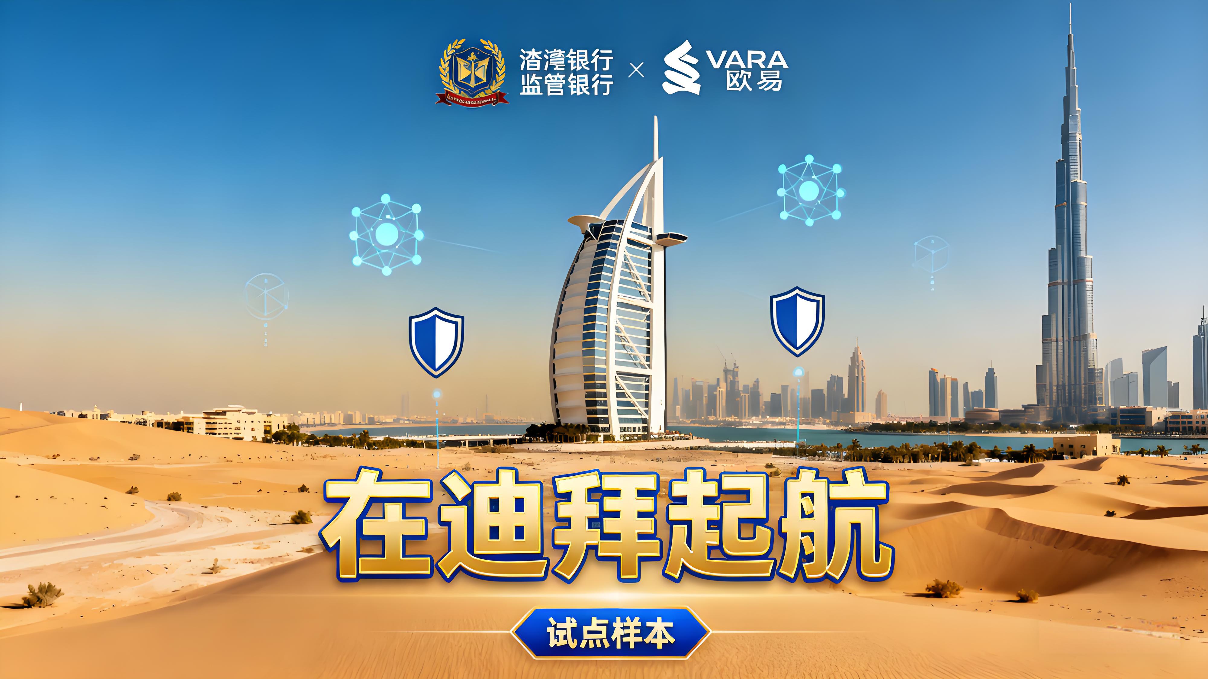 質押映象降低了哪些成本？