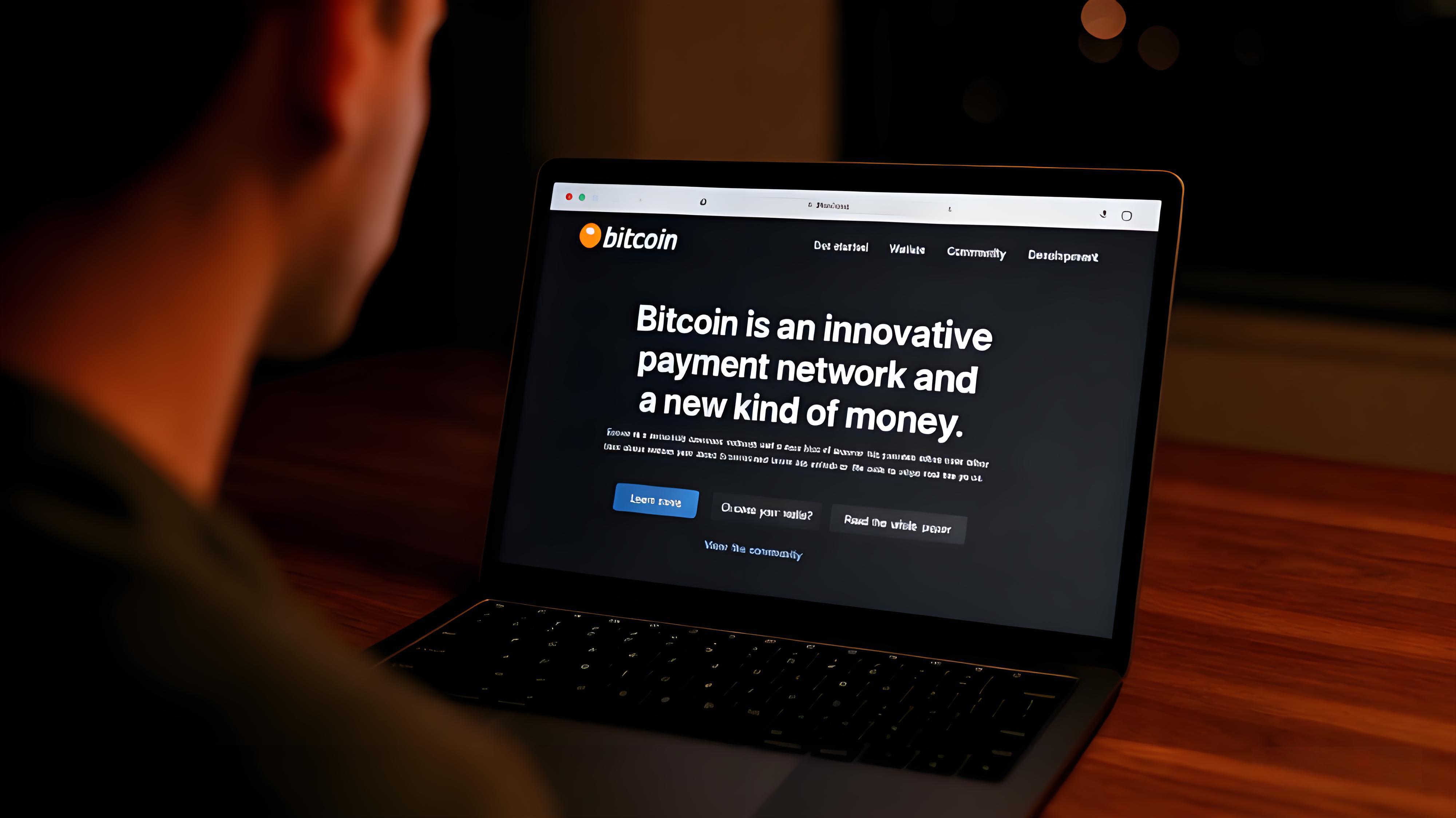 比特幣BTC網站是否正規？