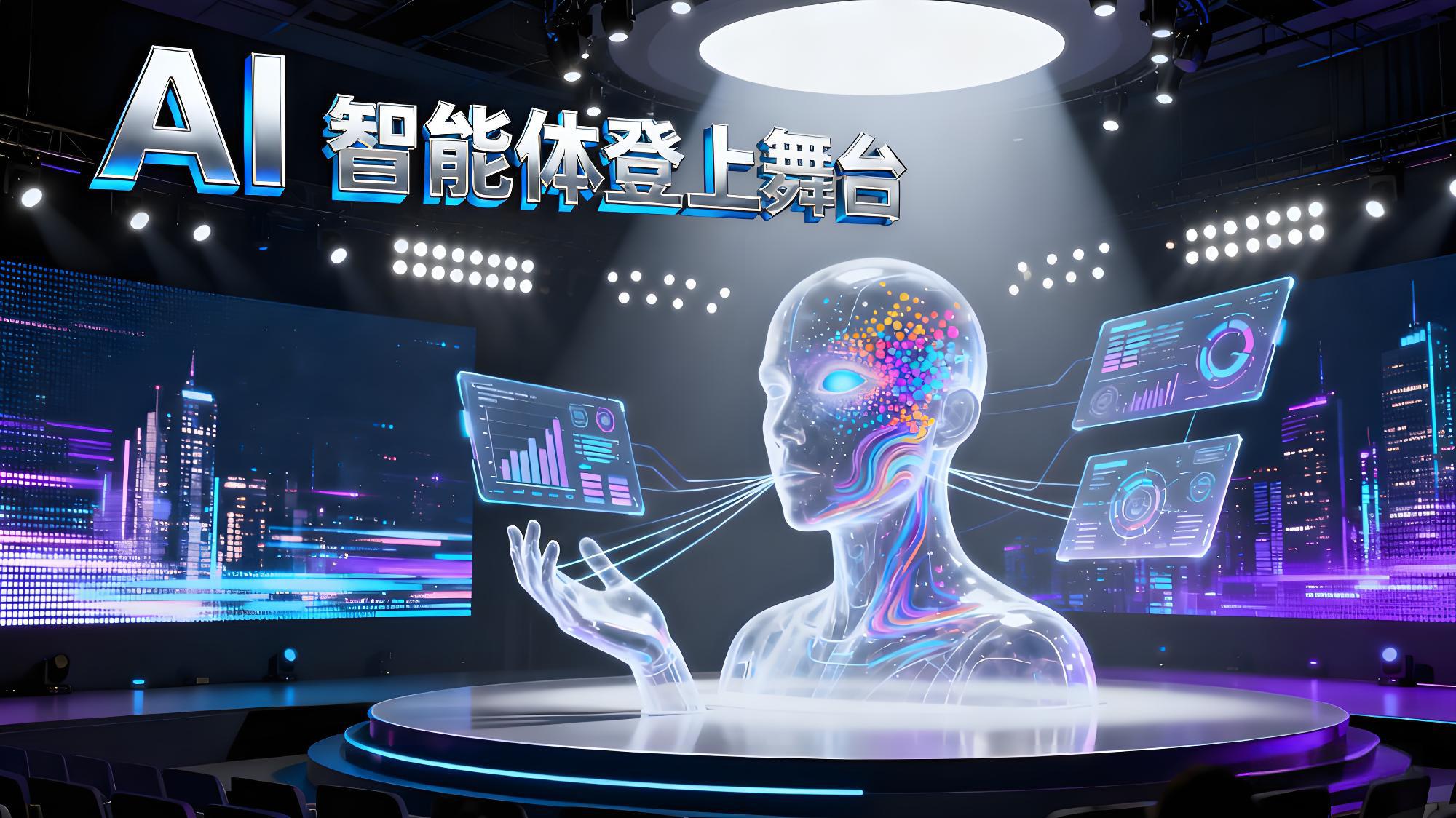 OKX Ventures2025年度報告透露了哪些趨勢？