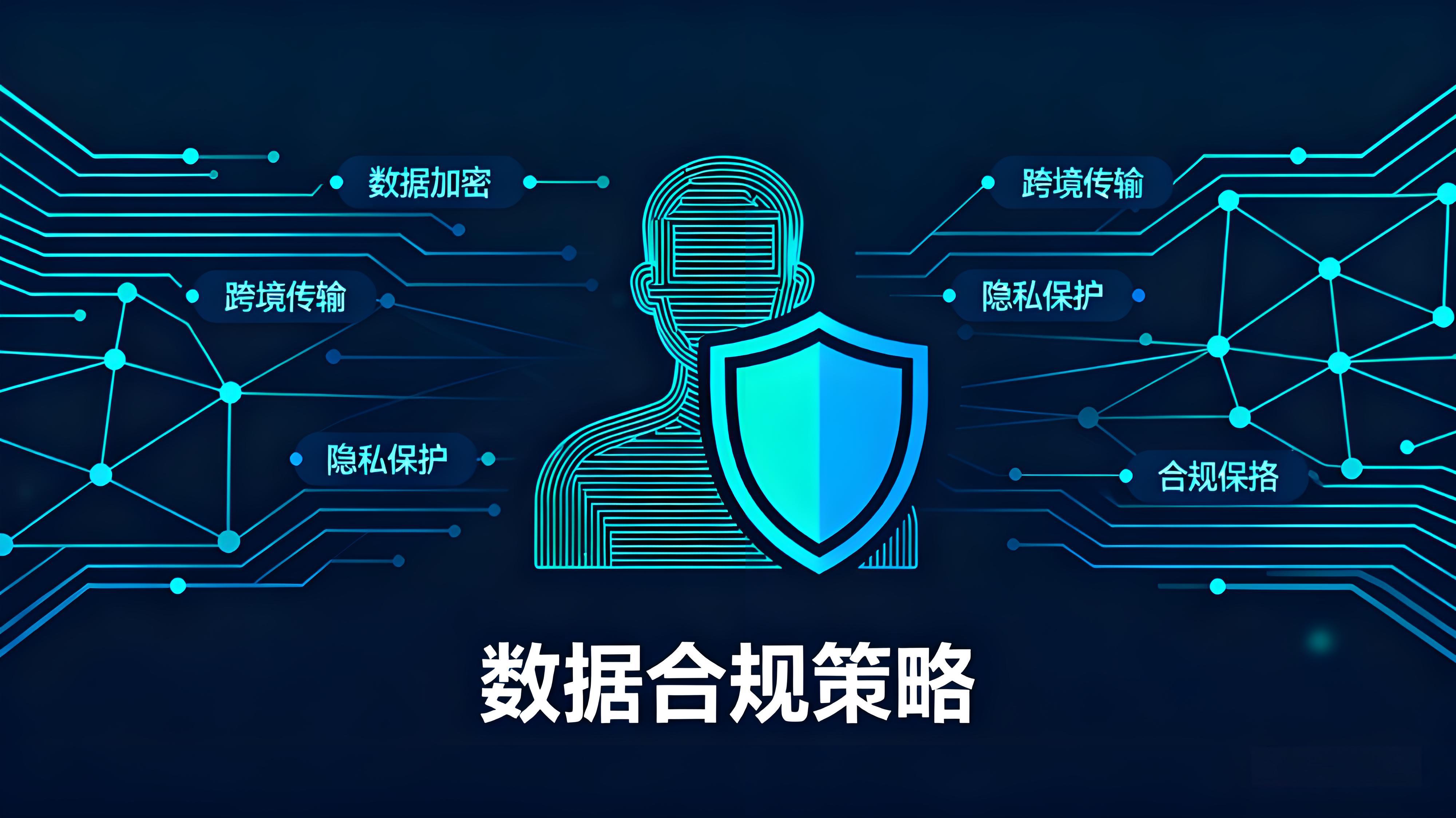 一文融會歐易(OKX)有哪些優勢?