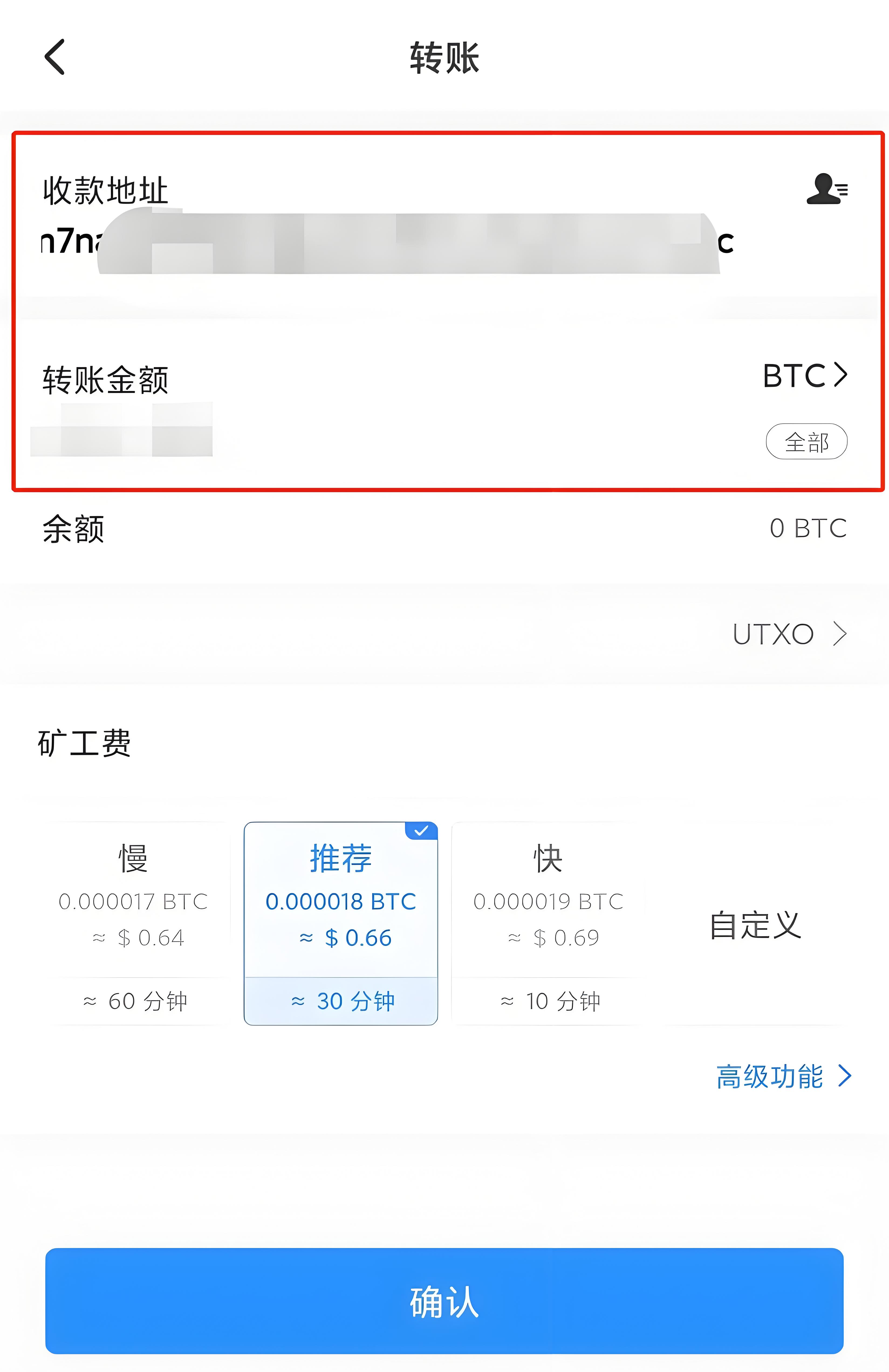 怎麼充值歐易OKX Web端？